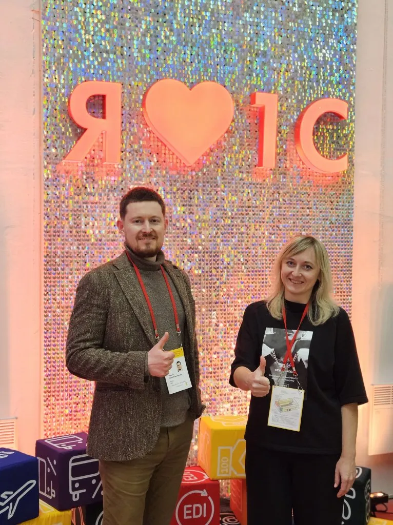 Директорский уикенд