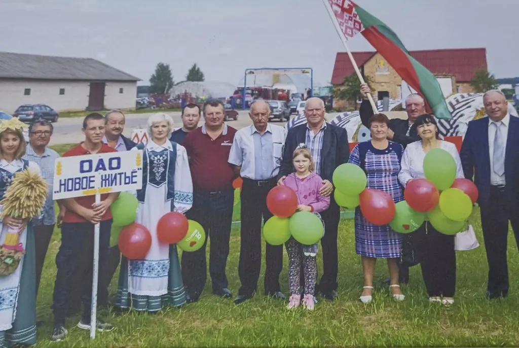 Новое житье Новое житье