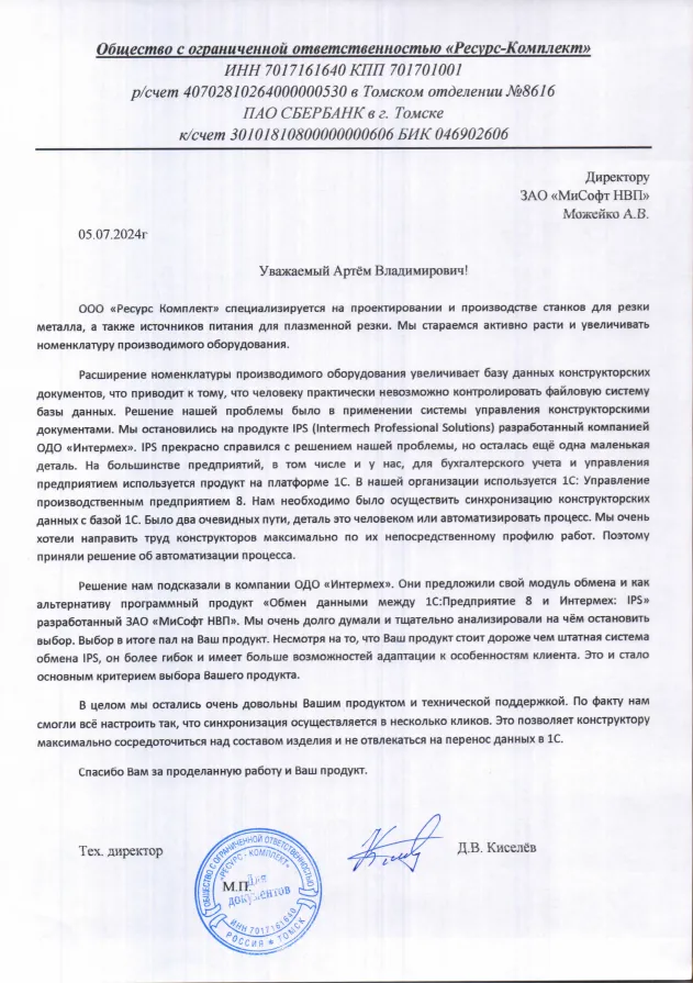 d83dcb25-eb1a-49be-bfff-7e112cf6d647.png d83dcb25-eb1a-49be-bfff-7e112cf6d647.png