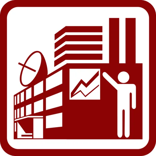 1C:Управление компанией