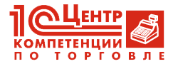 Компетенции по торговле Компетенции по торговле
