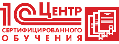 Центр сертифицированного обучения Центр сертифицированного обучения