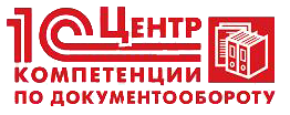 Автоматизация процессов документооборота Автоматизация процессов документооборота