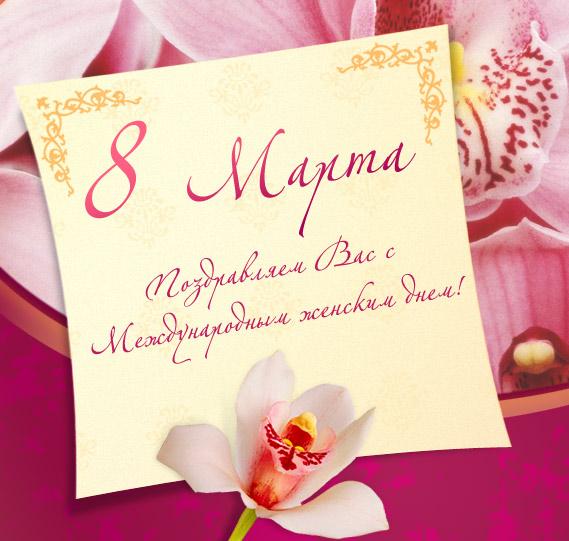 8_marta_sms.jpg 8_marta_sms.jpg